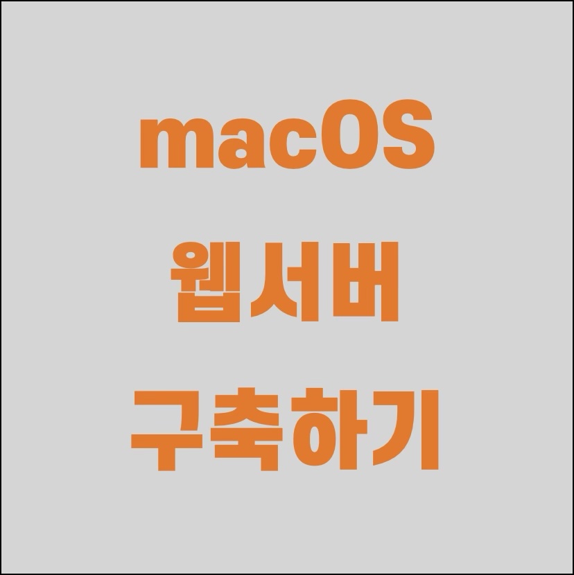 카슈미르, 전쟁의 불씨: 국제적 긴장의 중심에서의 갈등 분석