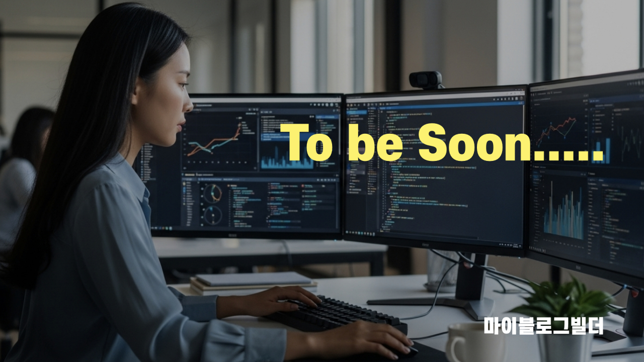 미국 반도체 관세 발표 임박, 