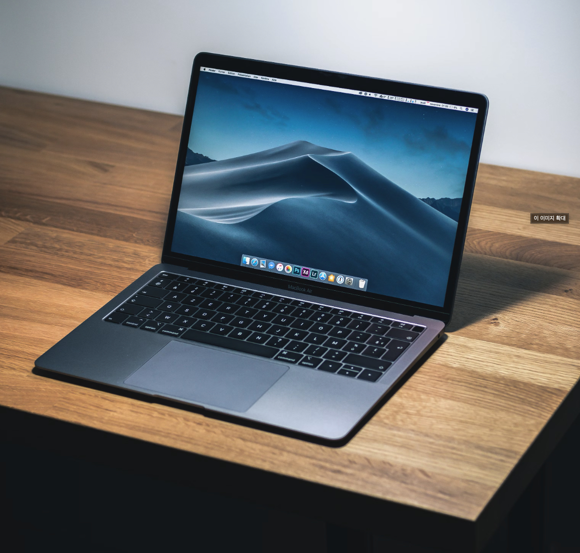 클릭픽스 공격: macOS 저장 공간 확보를 악용한 새로운 위협 분석